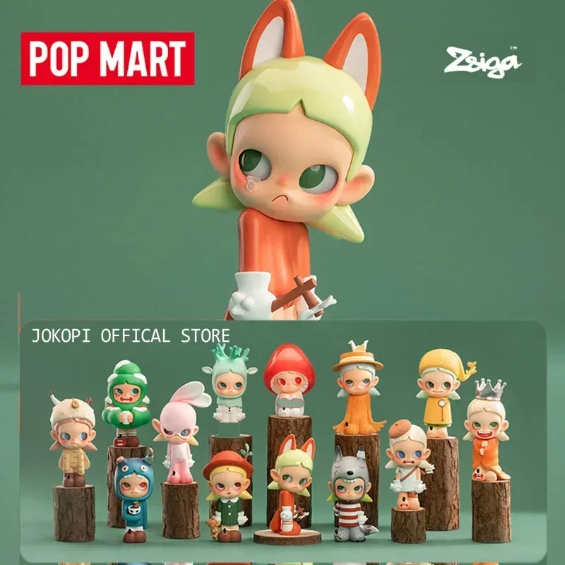 Interior Design House - POP MART Zsiga Walking Into the