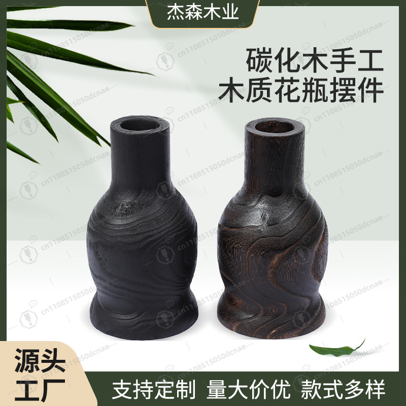 Interior Design Years Of School - New Chinese retro nostalgic carbonized black
