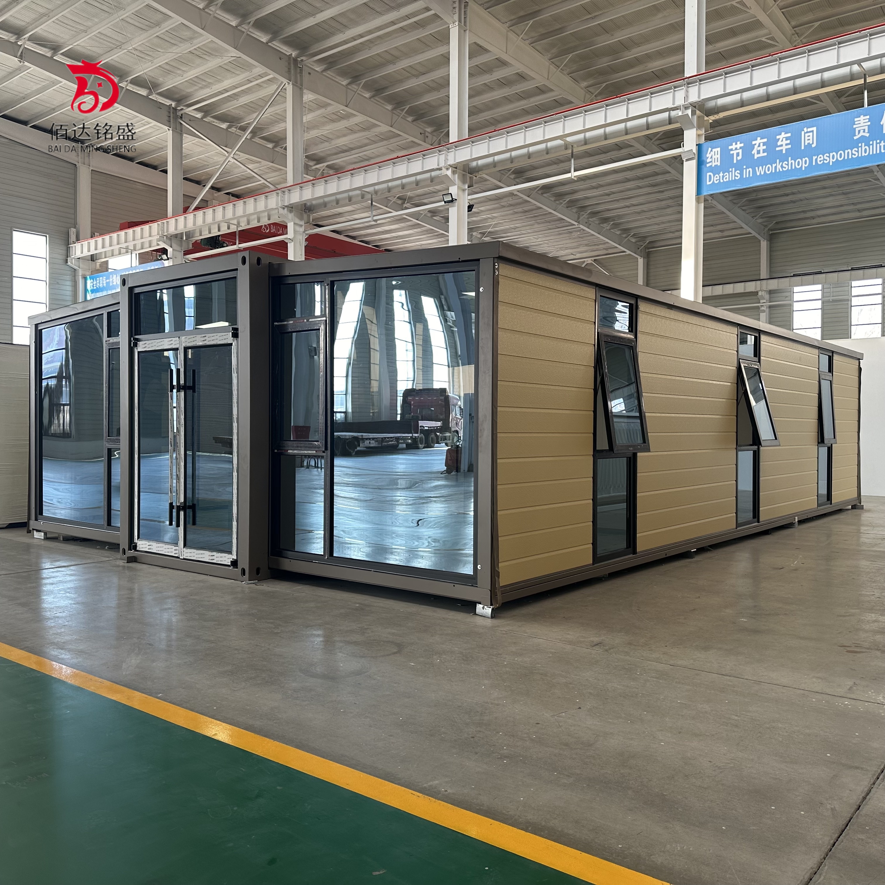 Interior Design House - Customized 40ft Prefab Houses For Office