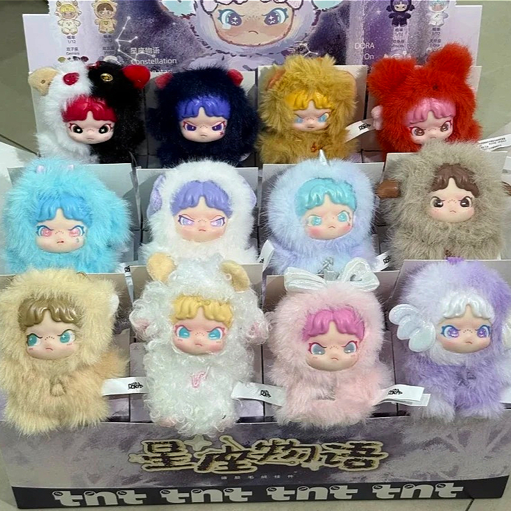 Interior Design House - Dora Constellation Monogatari Series Blind Box