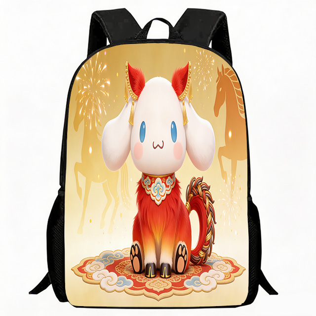 Kids Bag Cute Chinese New Year - Interior Design Years Of School review and price