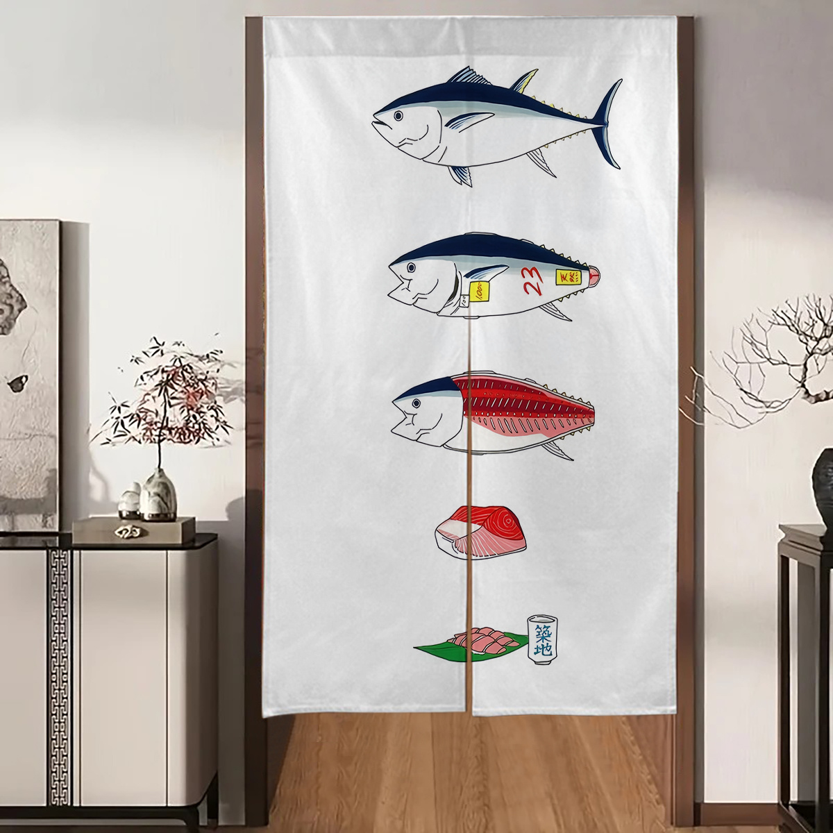 1pc Japanese Door Curtain, Jap - Interior Design Elements review and price