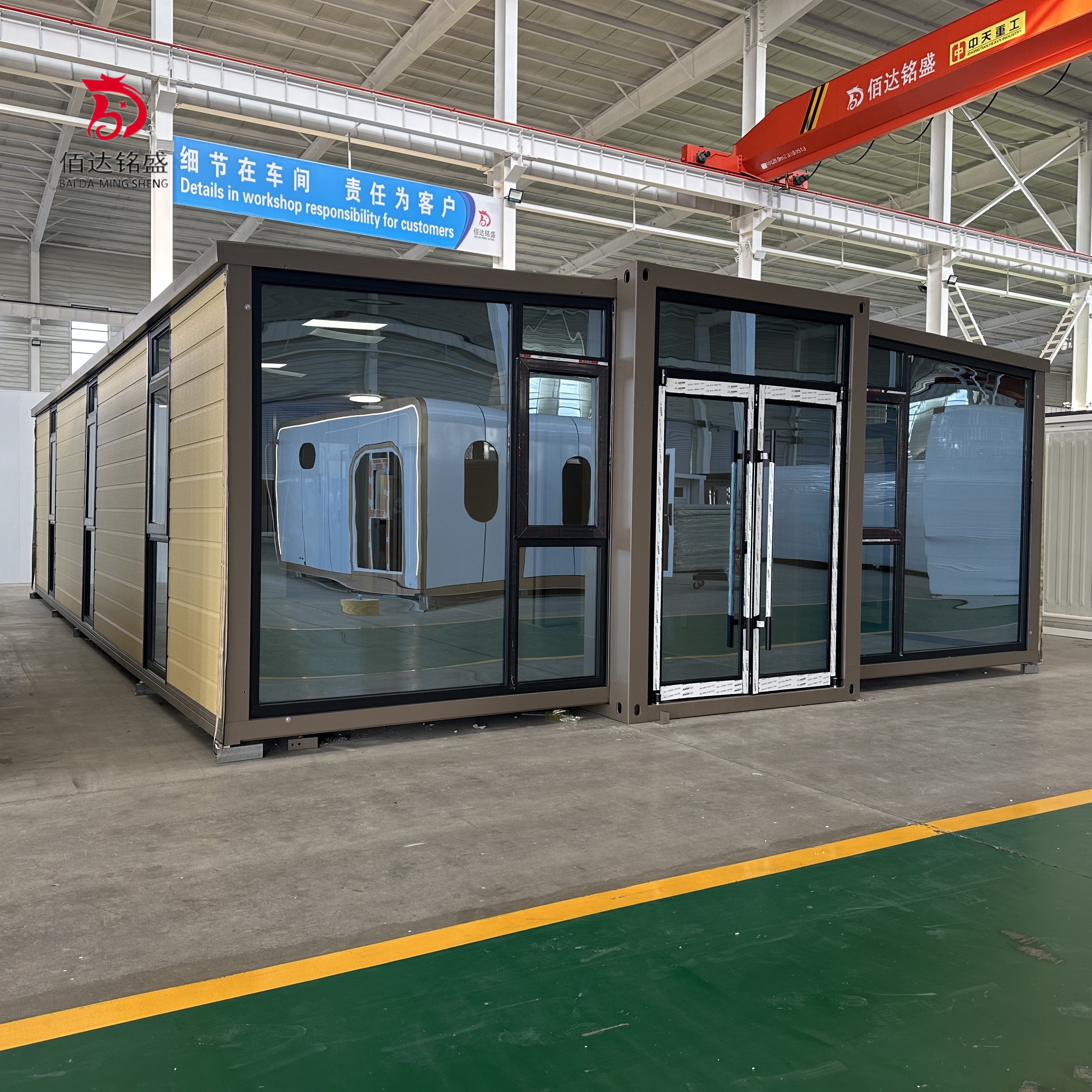 Customized 40ft Prefab Houses  - Interior Design House review and price