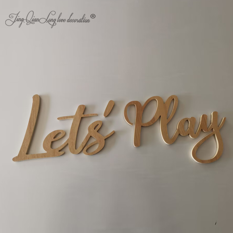 Let's PLAY Wall Sign - Childre - Interior Design Years Of School review and price
