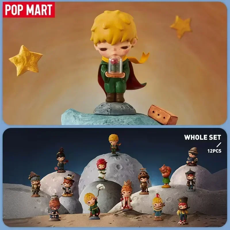 POP MART Hirono Le Petit Princ - Interior Design House review and price